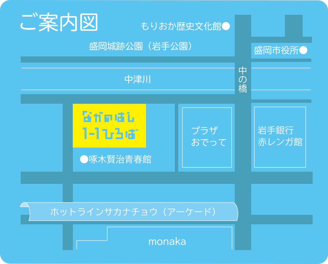 周辺地図 画像